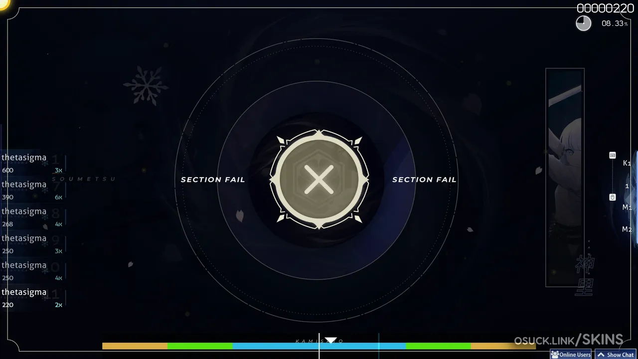 霜滅 SOUMETSU — screenshot 11