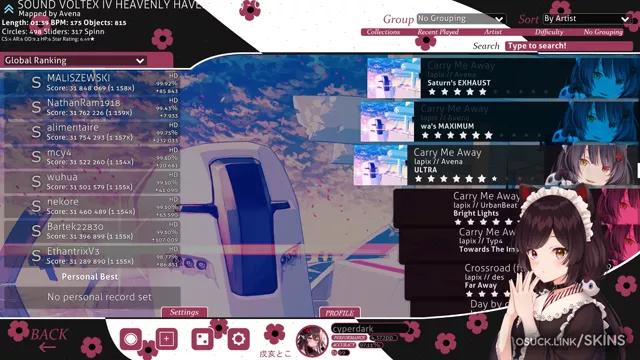 - 'MS'- # Inui Toko  screenshot