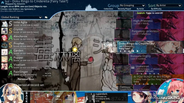 Cookiezi v35 screenshot