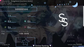 moonscape osu skin,moonscape osu skin,minimalistic osu skin,contest-5 osu skin,