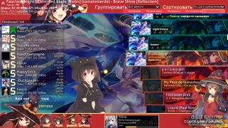 Megu owo osu skin,Megu owo osu skin,blzd osu skin,zekker osu skin,