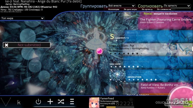 Vaxei nomod v1 screenshot