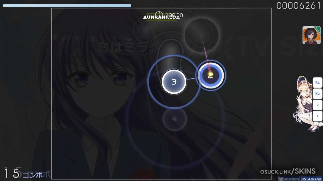 -+ Seoul v9 Personal Skin Kirby — screenshot 3