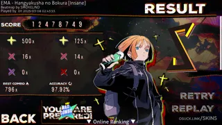 DJ MAX RESPECT V - EMARGE osu skin,DJ MAX RESPECT V - EMARGE osu skin,