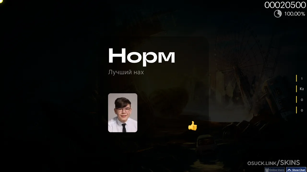 Screenshot of aesthetics_of_cyrillic_POG_DT v9.0