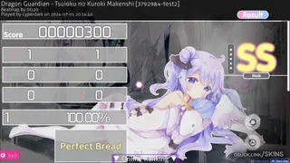 unicorn osu skin,unicorn osu skin,1th grader osu skin,