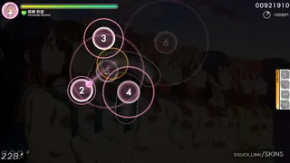 Gakuen Rinami osu skin,Gakuen Rinami osu skin,