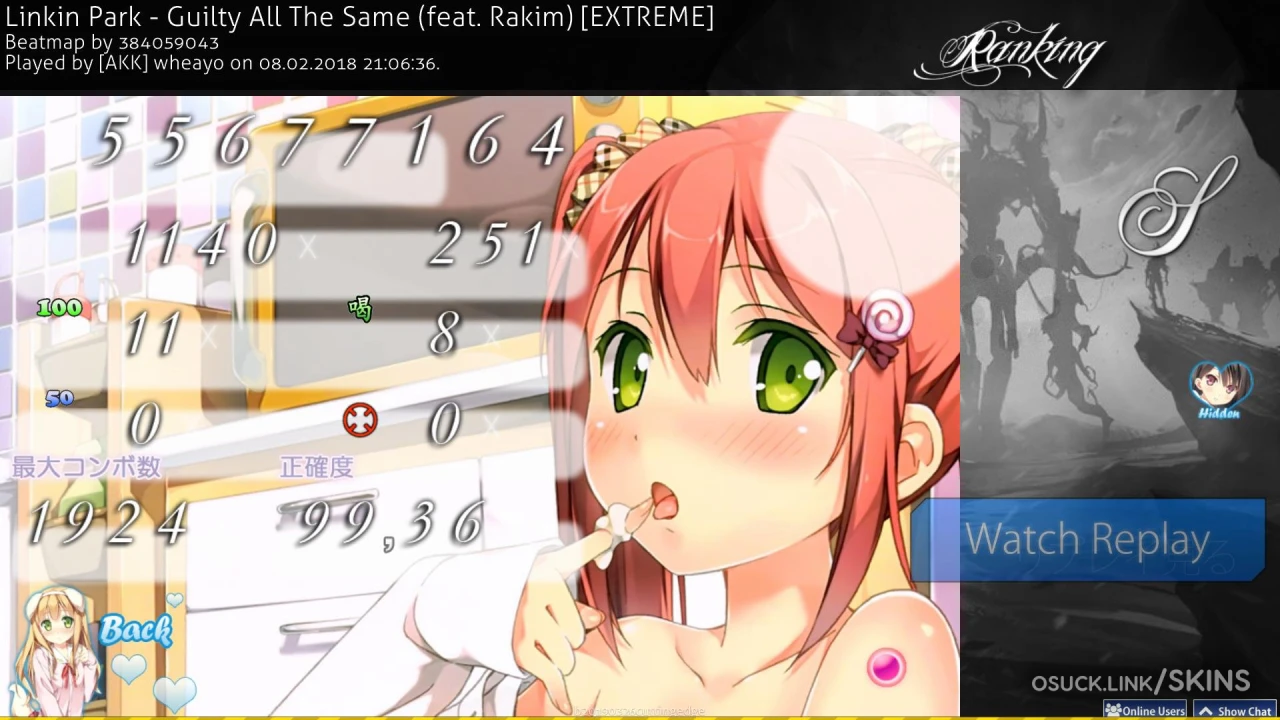 Cookiezi 3 — screenshot 10