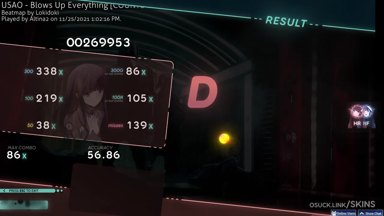 Shiba Miyuki 1.0 — screenshot 23