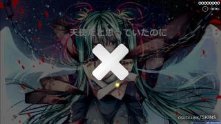 + Asterisk osu skin,+ Asterisk osu skin,shaubiri osu skin,