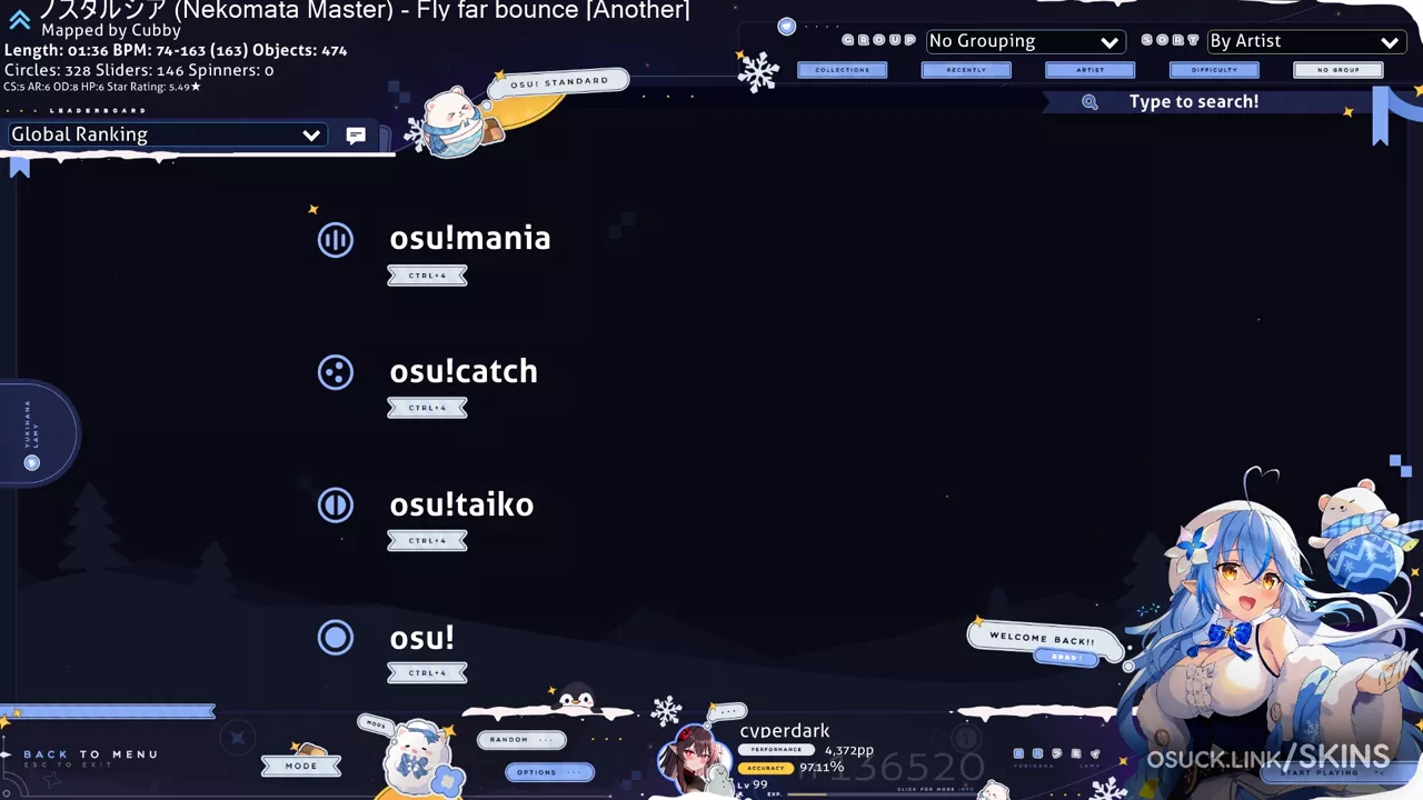 Yukihana Lamy — screenshot 13