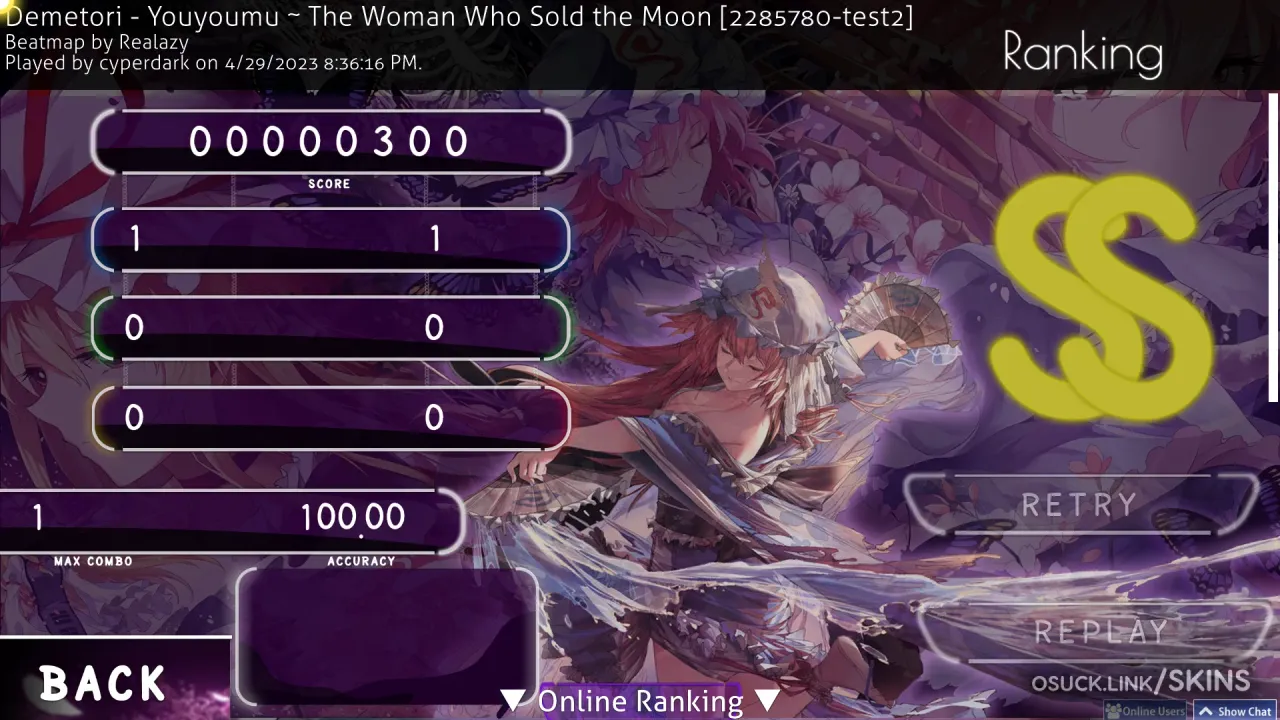 [YU] Yuyuko 1.0 — screenshot 10