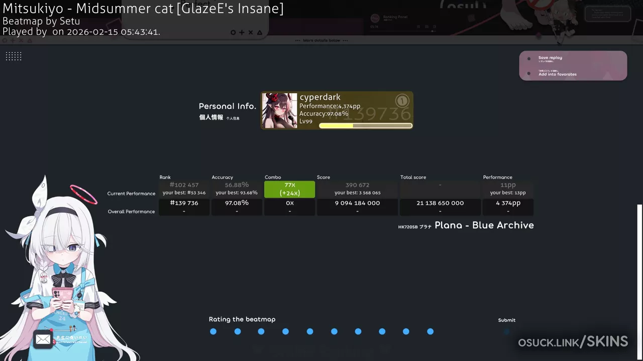 Blue Archive - Plana [プラナ] — screenshot 5