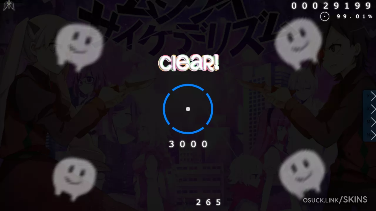 xe3 dt 1.0 — screenshot 8