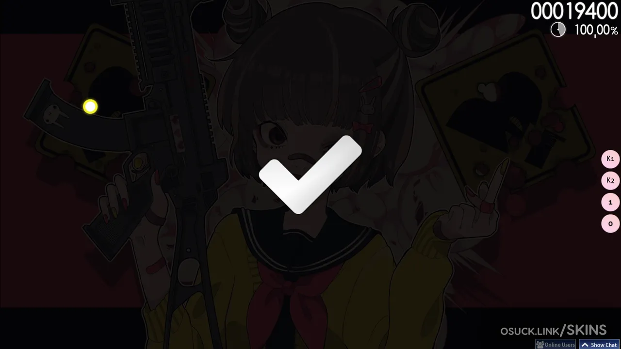 Mulciber S24 — screenshot 6