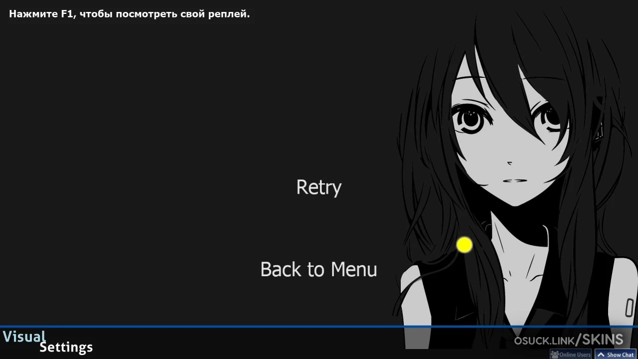 Aesthetic (Ring) 1.2 — screenshot 8