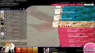 Okami - 大神 osu skin,Okami - 大神 osu skin,