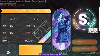 Gakuen Temari osu skin,Gakuen Temari osu skin,