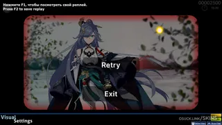 ProjHua [NM1/DT] osu skin,ProjHua [NM1/DT] osu skin,hddt osu skin,nomode osu skin,fu hua osu skin,contest-8 osu skin,