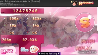 QUARTZ - SU osu skin,QUARTZ - SU osu skin,steven universe osu skin,