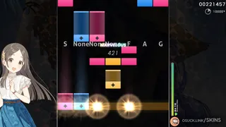 Gakuen China osu skin,Gakuen China osu skin,