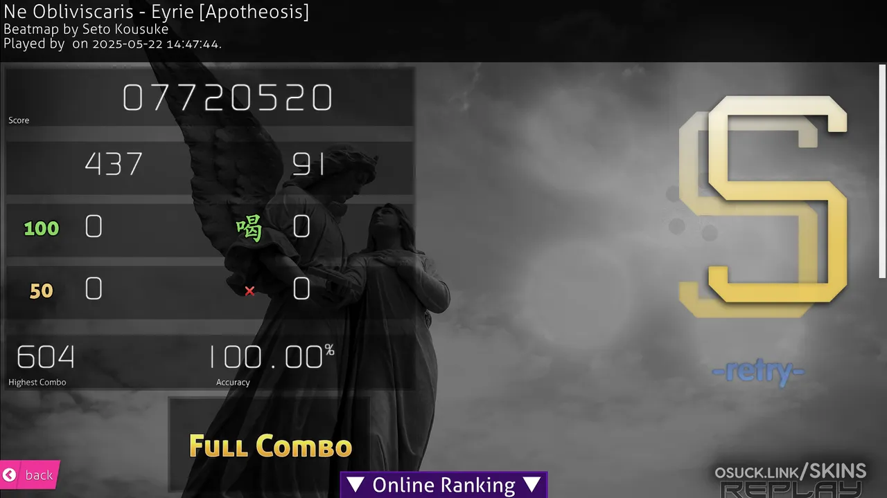 Screenshot of Sytho alfie ver2.2