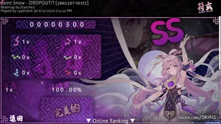 符玄 Master Diviner (Fu Xuan) osu skin,符玄 Master Diviner (Fu Xuan) osu skin,contest-5 osu skin,