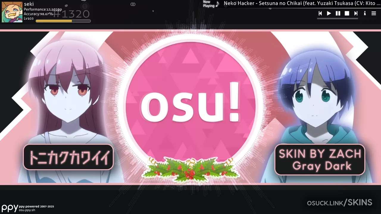 トニカクカワイイ (Tonikaku Kawaii) — screenshot 2
