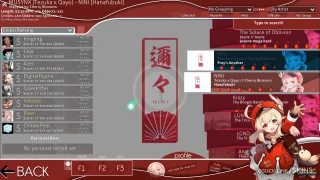 -+ Klee[HK] osu skin,-+ Klee[HK] osu skin,