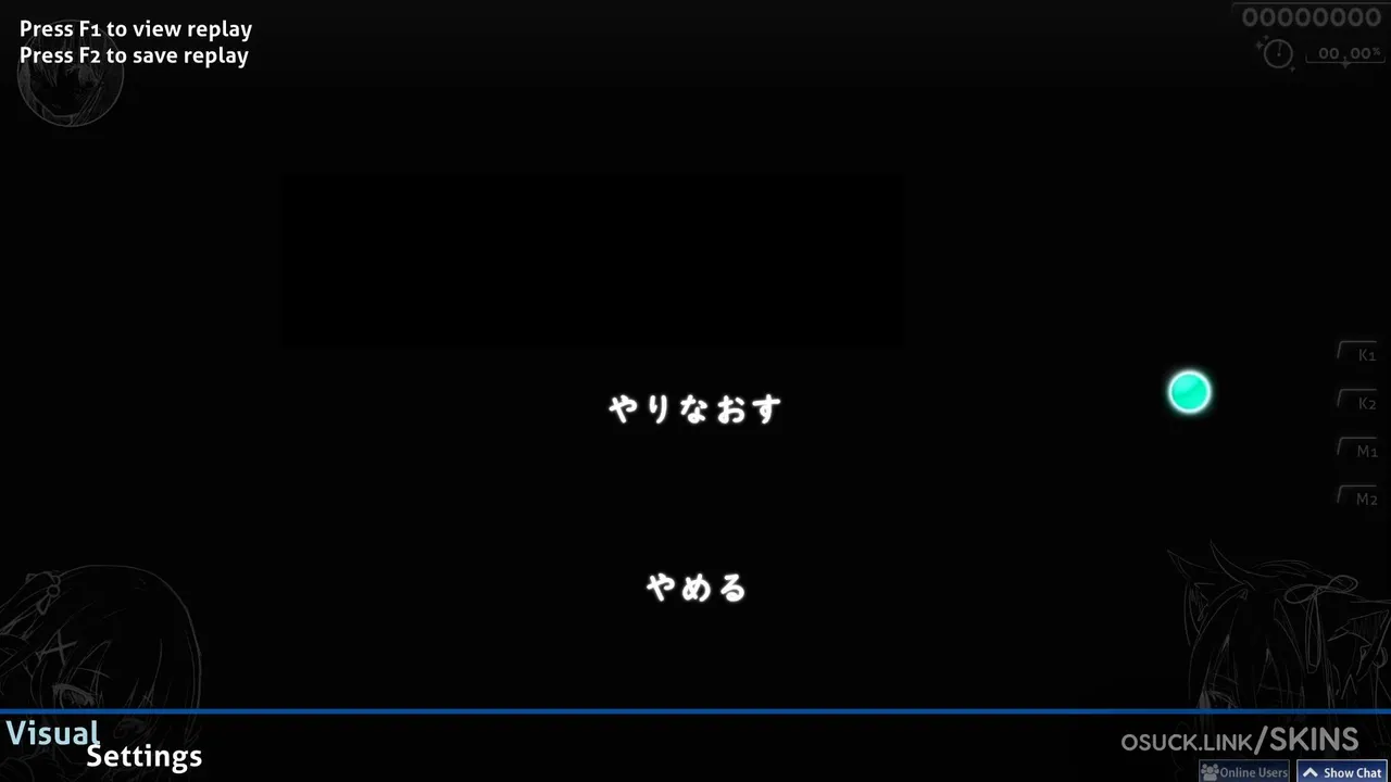 breakcore — screenshot 3