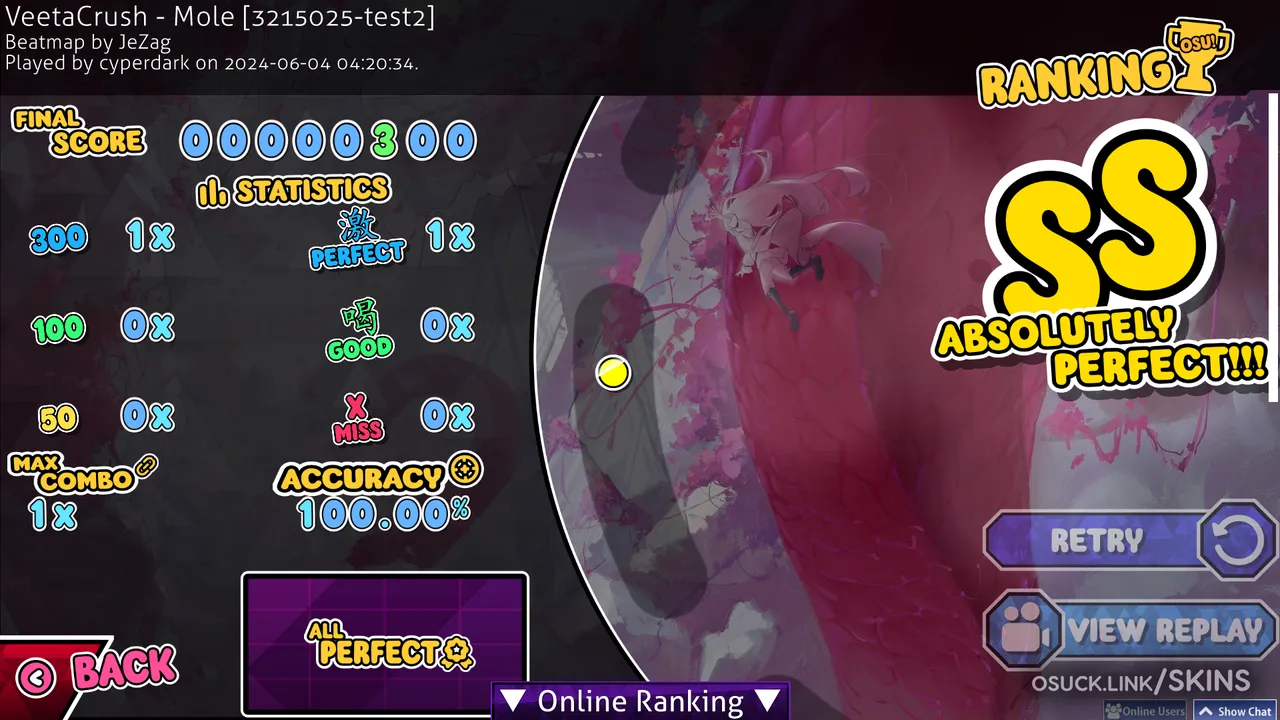 Screenshot of StickMania v1.0
