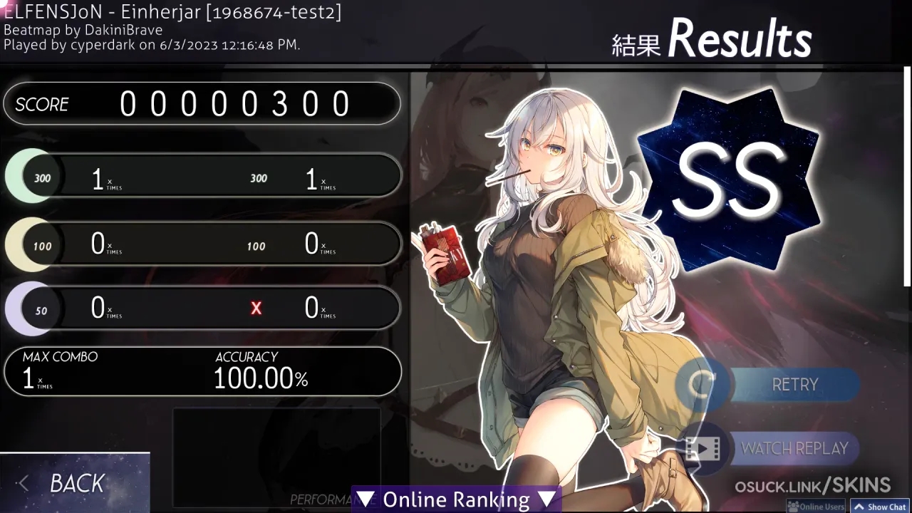Seoul 10 — screenshot 10