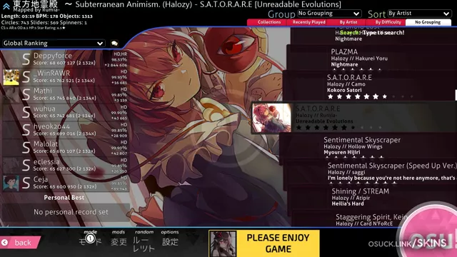 Saragi Skin (Lore Accurate)  screenshot