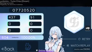 Shorekeeper's Metanoia osu skin,Shorekeeper's Metanoia osu skin,the shorekeeper osu skin,wuthering waves osu skin,