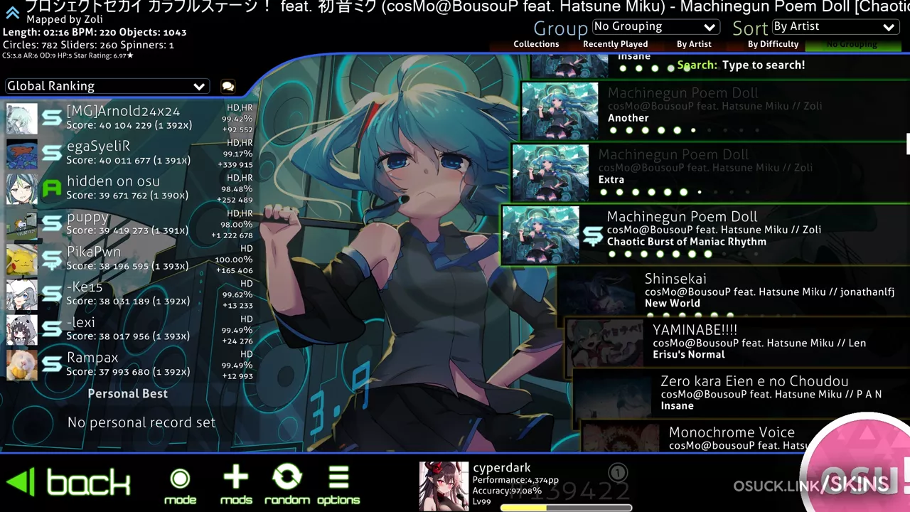 Clear Skin Ultra 3.0 — screenshot 16