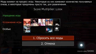 sotarks osu skin,sotarks osu skin,theprorock osu skin,