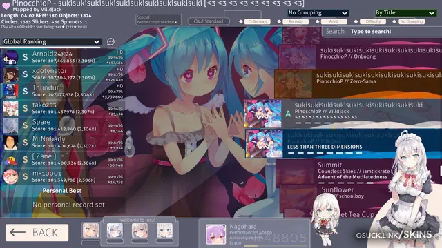 [AY] Alisa Mikhailovna Kujou  screenshot