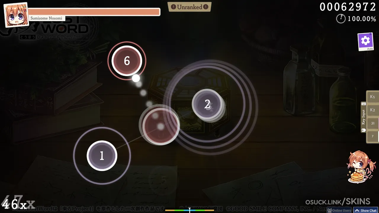 Screenshot of Cafe Stella - Sumizome Nozomi v1.0