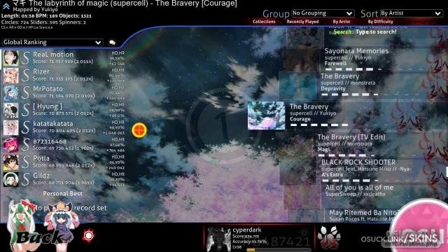 WWW  SD v2.01 screenshot