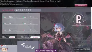 ----[Touhou project] .Remilia Scarlet. ---- osu skin,----[Touhou project] .Remilia Scarlet. ---- osu skin,touhou project osu skin,remilia scarlet osu skin,