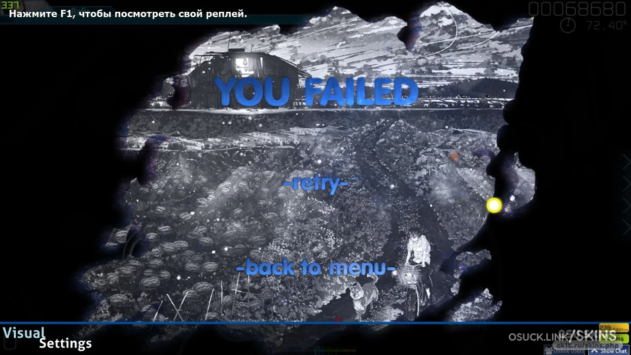 Rafis 2017-08-10 — screenshot 8