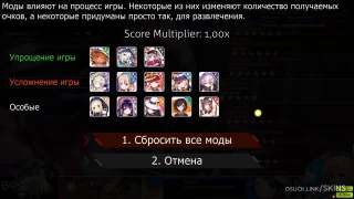 Enfoda osu skin,Enfoda osu skin,detteoa osu skin,alerteddragon osu skin,