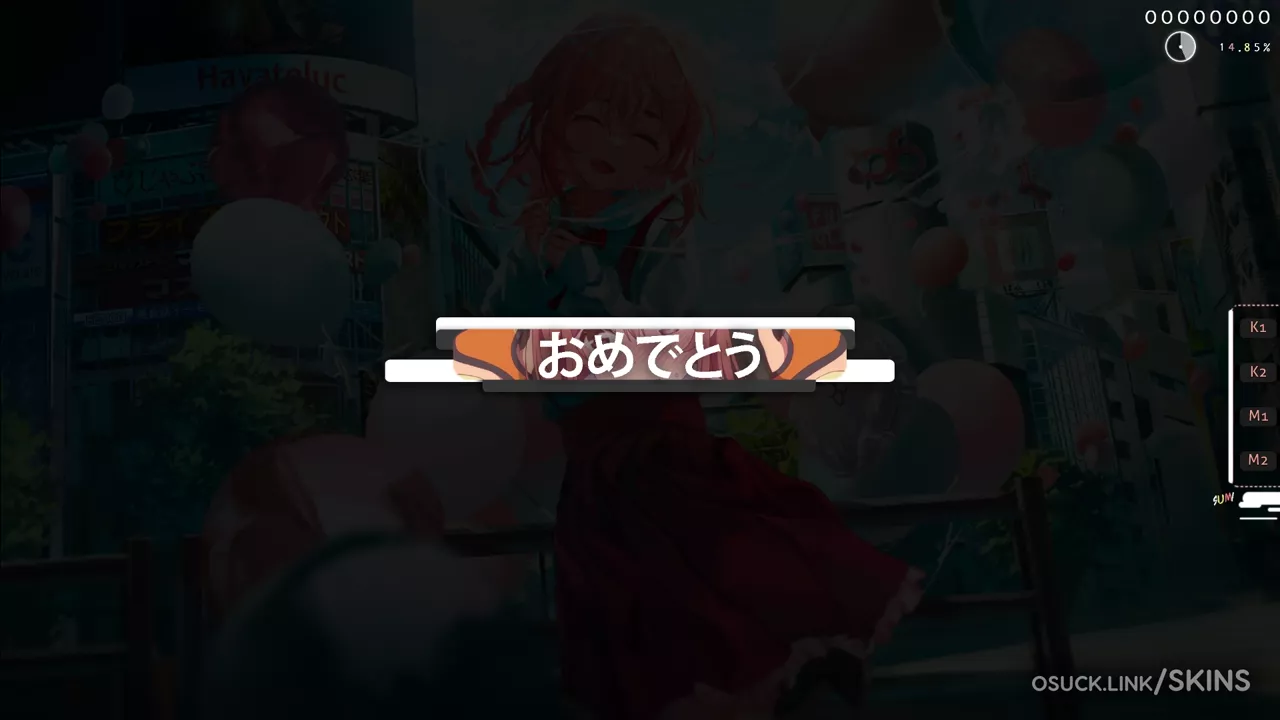 Sumi Sakurasawa スミ — screenshot 11