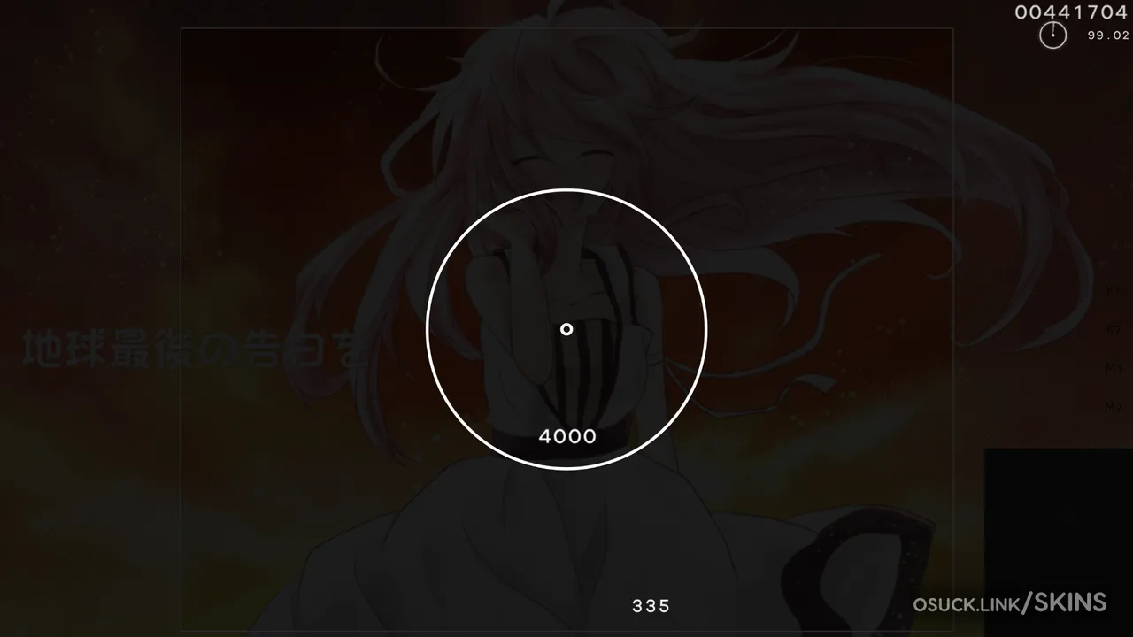 zadymiarz 3 — screenshot 5