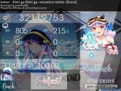 Rinne osu skin,Rinne osu skin,atturbo555 osu skin,