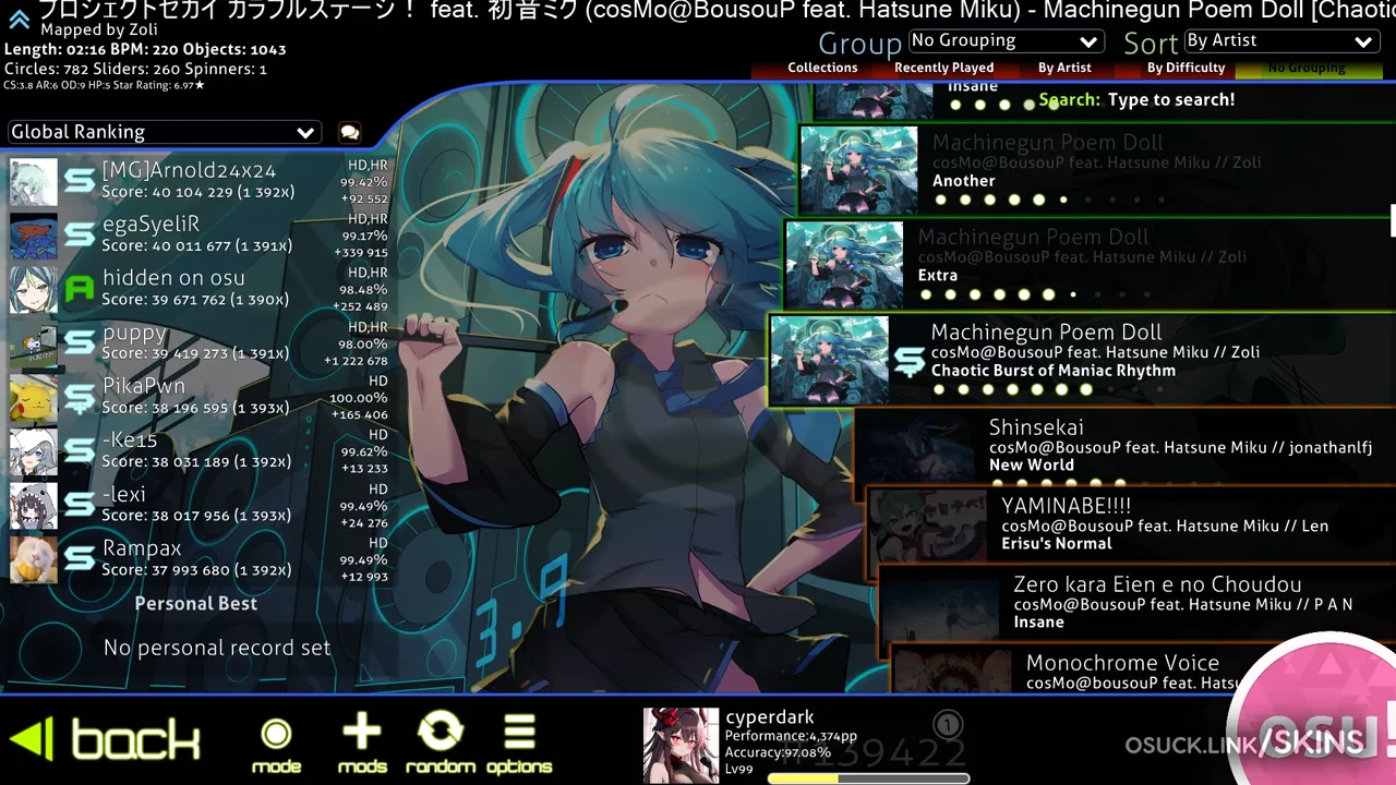 Clear Skin Ultra 3.0 — screenshot 20