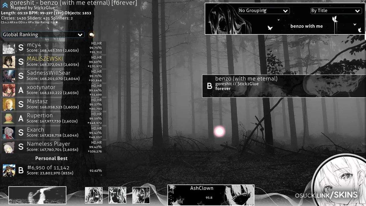 ushio — screenshot 2