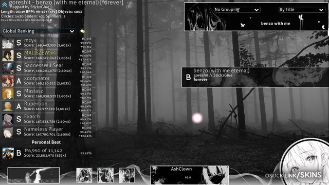 ushio v1.0 screenshot