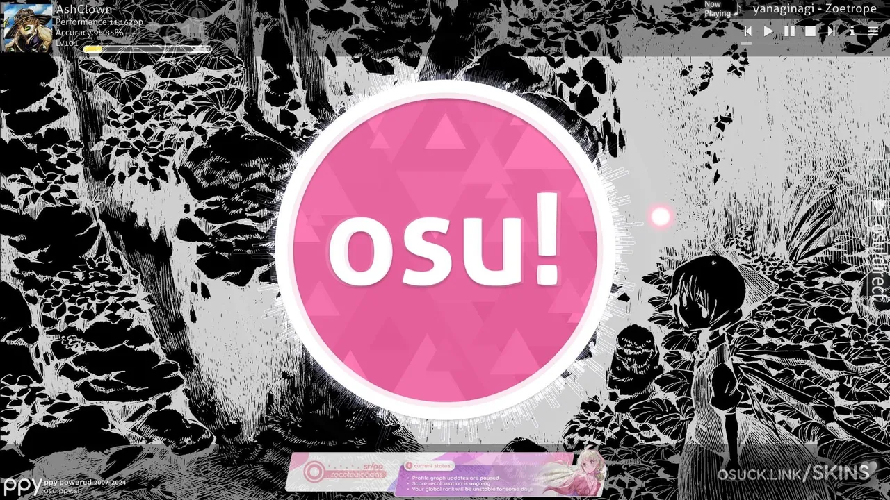ushio — screenshot 12