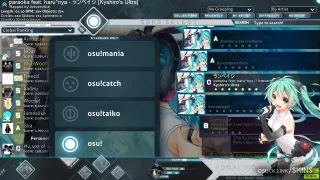 (Vocaloid) Hatsune Miku osu skin,(Vocaloid) Hatsune Miku osu skin,cloudkeyz osu skin,hatsune miku osu skin,vocaloid osu skin,